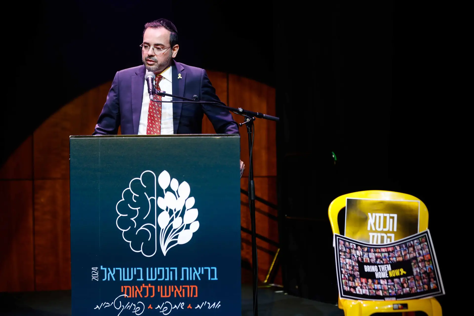 כנס עמותת אנוש 09 (3)